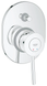 Змішувач для ванни Grohe BauClassic (29047000) 29047000 фото 1