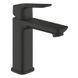 Набір змішувачів для ванни Grohe Cubeo (UA125246M243) UA125246M243 фото 3