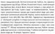 4SP 8/46-7.5 SHIMGE 380В (3м кабелю) ц/біж. 7.5кВт Н285(195)м Q180(120)л/хв НАС+ДВИГ+ПУЛЬТ 1048153 фото 3
