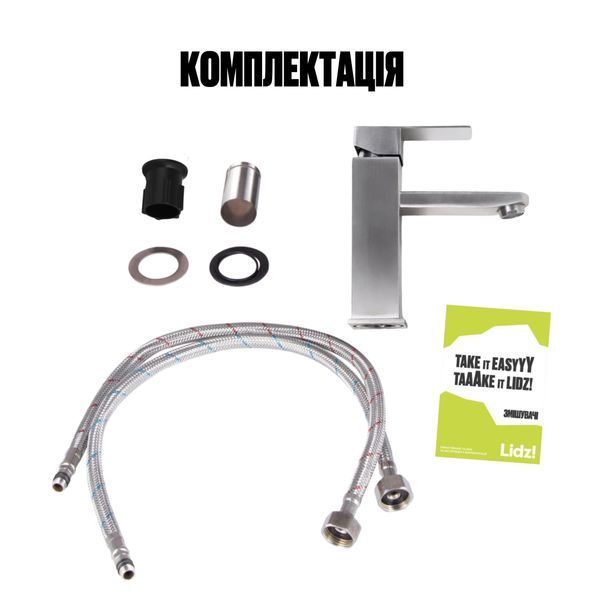 Змішувач для раковини Lidz Kubis 001F (k35) LDKUB001FNKS28534 Nickel LDKUB001FNKS28534 фото