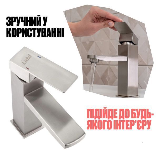 Змішувач для раковини Lidz Kubis 001F (k35) LDKUB001FNKS28534 Nickel LDKUB001FNKS28534 фото