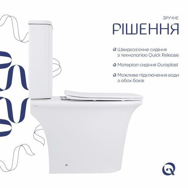 Унітаз-компакт Qtap Kalao безобідковий з сідінням Soft-close QT08221213AW SD00046562 фото