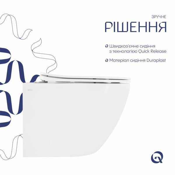 Унітаз підвісний Qtap Robin Mew безобідковий з сидінням Soft-close QT13332381АSW SD00050601 фото