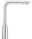 Змішувач для кухні з висувним виливом Grohe Essence New (30270000) 30270000 фото 4