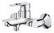 Змішувач для ванни Grohe BauLoop New (23603001) 23603001 фото 5