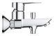 Змішувач для ванни Grohe BauLoop New (23603001) 23603001 фото 2