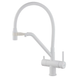 Кухонний змішувач з силік. виливом і вих. для питної води KOER KB-72006-03 (KR3381) KR3381 фото 1