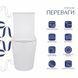 Унітаз-компакт Qtap Scorpio безободковий Ultra Quiet з сидінням Soft-close QT14226088AW SD00050897 фото 3
