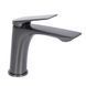 Змішувач для раковини Qtap Vlasta New QTVLA270GMB45641 Gunmetal Black PVD QTVLA270GMB45641 фото 1