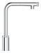 Змішувач для кухні з висувним виливом Grohe Eurosmart New (31613000) 31613000 фото 3