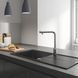 Змішувач для кухні з висувним виливом Grohe Eurosmart New (31613000) 31613000 фото 6