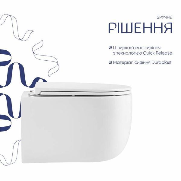Унітаз підвісний Qtap Taurus безободковий з сидінням Soft-close QTTAU26W45428 SD00051552 фото