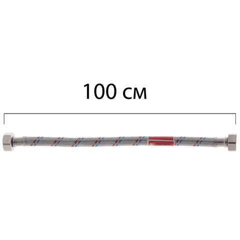 Гнучкий шланг для підключення води гайка 1/2'' - гайка 1/2'' (100 см) Koer (KR0257) KR0257 фото