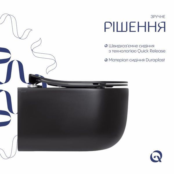 Унітаз підвісний Qtap Taurus безободковий з сидінням Soft-close QT2433084EUQMB SD00051553 фото