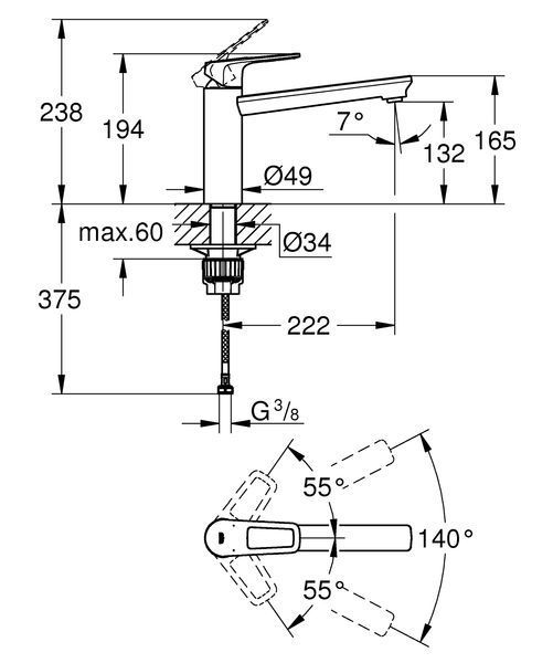 Змішувач для кухні Grohe BauLoop New (31706000) 31706000 фото