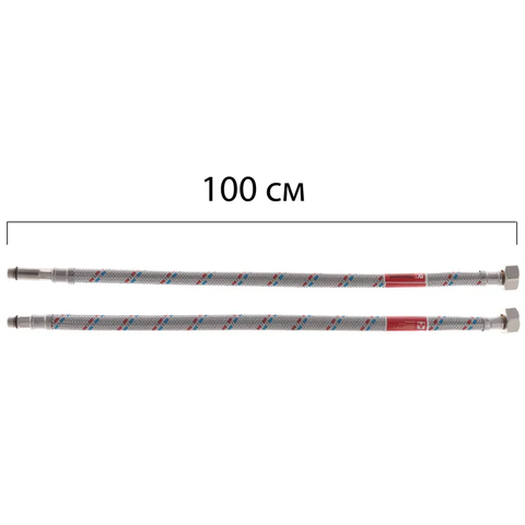 Гнучкі шланги для змішувача гайка 1/2'' - Штуцер M10 (100 см) 2 шт Koer (KR0277) KR0277 фото