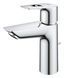 Набір змішувачів для ванни 3в1 Grohe BauLoop (UA123215M1) UA123215M1 фото 4