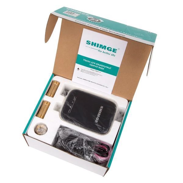 HBS24-12T SHIMGE блок рецирк.(Hmax=12м.Qmax=1.2м&sup3;) + гайка1/2"+ кабель зі штепс  1048703 фото