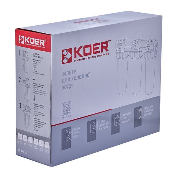 Фільтр для холодної води Koer KV-26-1/2 (3 колби, 8 атм.) (KR5022) KR5022 фото
