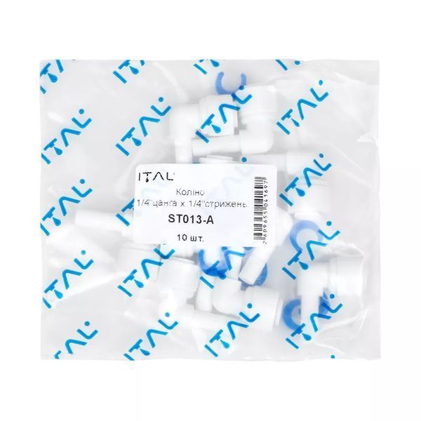 Кутовий фітинг ITAL 1/4"Q x 1/4" N (кратно 10 шт) (ST013A) 1046507 фото