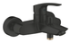 Змішувач для ванни Grohe Eurosmart (333002433) 333002433 фото 1