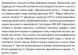 PW 125Z SHIMGE станція 0.125 кВт Hmax 24м Qmax 30л/хв (вихровий насос) 1л  1047116 фото 2