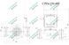 Насос циркуляційний SHIMGE CPHs150-40F-380, Hmax 25м, Qmax 500 л/хв, 2,1 кВт 1047121 фото 6