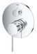 Змішувач прихованого монтажу на 3 споживача Grohe Essence New (24092001) 24092001 фото 3
