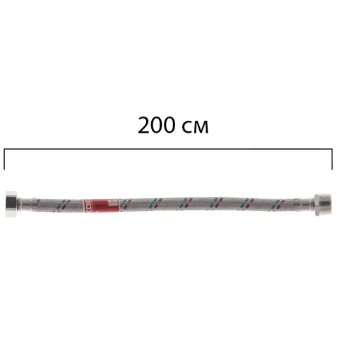 Гнучкий шланг для підключення води гайка 1/2'' - Штуцер 1/2'' (200 см) Koer (KR0271) KR0271 фото