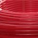 Труба з кисневим бар'єром Roho R015-1620 PEX-a EVOH 16x2.0 (RO0031) RO0031 фото 4