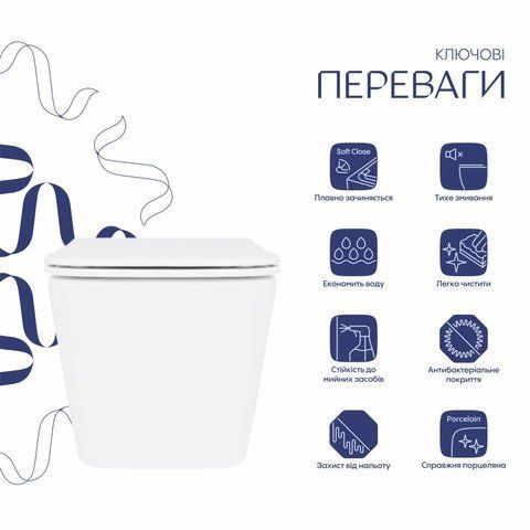 Унітаз підвісний Qtap Crow безобідковий з сідінням Soft-close QT05335170W SD00053468 фото
