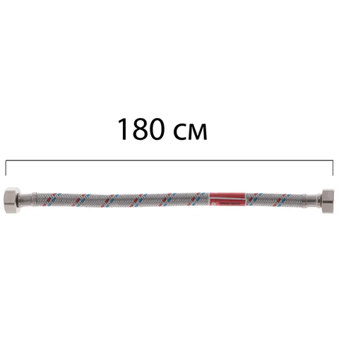 Гнучкий шланг для підключення води Гайка 1/2'' - Гайка 1/2'' (180 см) KOER (KR0260) KR0260 фото