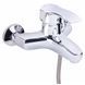 Змішувач для ванни Lidz Anny 006 (з душовим гарнітуром) (k40) LDANN006CRM35121 Chrome LDANN006CRM35121 фото 3