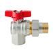 Кран з американкою кутовий Koer Extreme KE.228-20 - 3/4" ручка "метелик" червона (KR5764) KR5764 фото 2